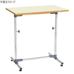 TJG yʃZ[NƑŒ莮 |GXeV 750×500×645mm AC{[ CL-7550PMA