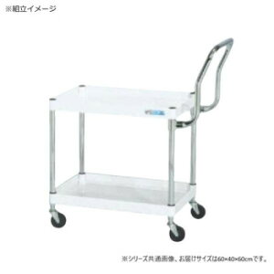 TJG CSp[Sy nC^Cv p[zCg CSP-6062LHTW