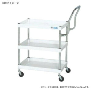 �T�J�G CS�p�[�����S���y�� �n�C�^�C�v��� �p�[���z���C�g CSP-7573LHTW