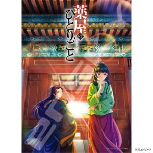 WO\[pY 500s[X 򉮂̂ЂƂ育 500-559