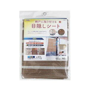 Ԍ˂ɎtډBV[g ؖ uE 90cm×90cm SDM-02 BR