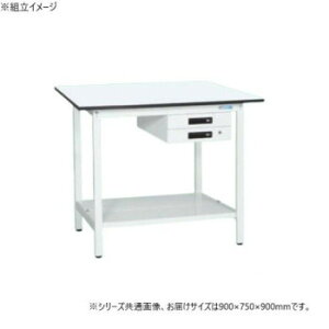 TJG yʗƑKAD^Cv Lrlbg2it t 900×750×900mm KAD-097BTMW