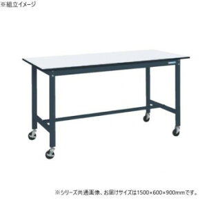 TJG yʍƑ RۉH LX^[t _[NO[ 1500×600×900mm KH-58PBD