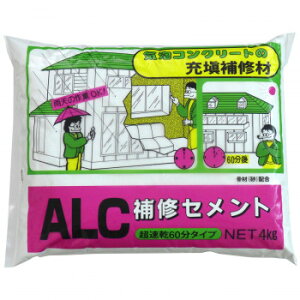 ƒ뉻wH ALCCZg 4kg