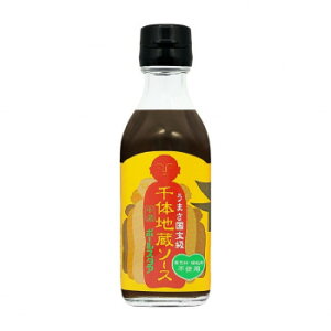 |[X^A ̒n\[X 200ml×12{