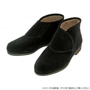 EFt@ ᓹ wlpC Op XpCNt ubN 22.5cm 009706