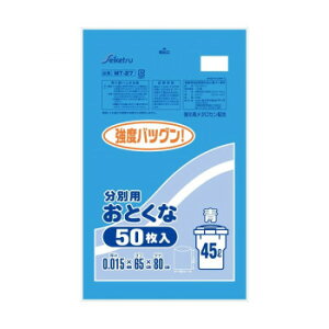 MT-27 S~ Ƃȕʗp45L 50  ×20