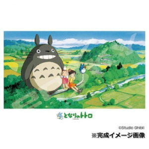 300-409 ƂȂ̃gg ܌̓ WO\[pY 33001409