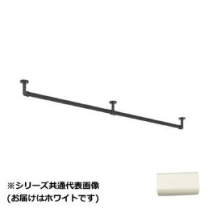 30019652�@�g�[�\�[(TOSO)�@�n���M���O�o�[H3�@�V��tC�Z�b�g�@�z���C�g�@1780mm