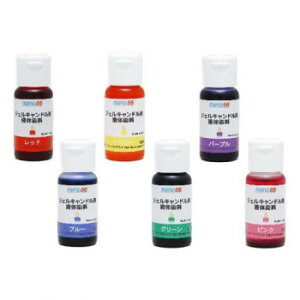 Lhp@MONO66Lhpt̐ 10ml 6Zbg bhu[CG[O[p[vsN