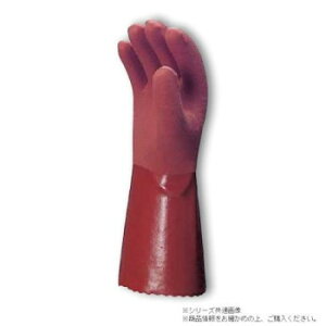 �~�G���[�u�@No.300 LL 204