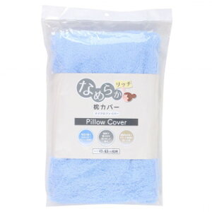 �����^�I�� MIC-P �}�C�N���t�@�C�o�[�Ȃ߂炩���b�` ���J�o�[�@�u���[