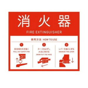 Mseries���Ί�J�o�[�p �W���V�[�� DIC-2497���� 3620590