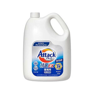 A^bNREX Ɩp 4kg