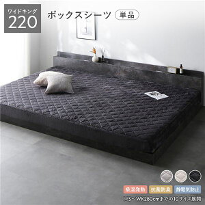 tl {bNXV[c Pi ChLO 220 `R[O[ zM ÓdCh~ RۖhL xbhV[c xbgV[c