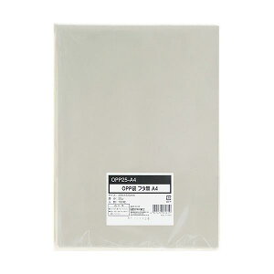 H OPP܃tbgit^Ȃj A4 225×310mm 0.025mm OPP25-A4 1Zbgi500F100×5pbNj