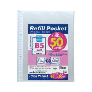 i܂Ƃ߁j ZLZC tB|PbgB5-S y×3Zbgz