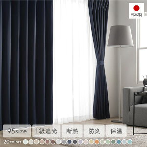 1Ռ h h[vJ[e { [XJ[e Zbg 150×220cm e1 lCr[ 􂦂 n Y ^bZt 󒍐Y