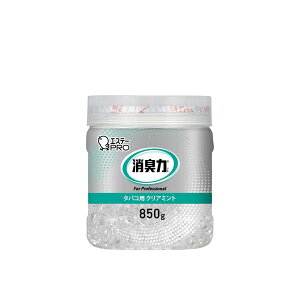 (まとめ) エステー 消臭力業務用ビーズタイプ大容量本体850gタバコ用クリアミン 【×3セット】