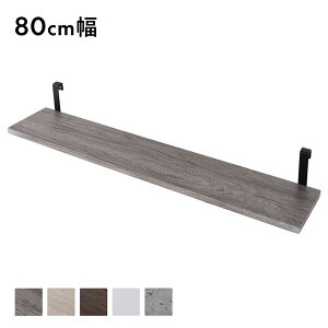 ǉ I Pi 1 k 80cm O[W×ubN l ˂ EH[bN ǖʎ[ gi