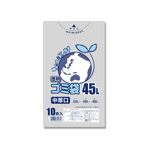 �V���W�} HEIKO �S�~�� LD#03 ���� 45L #006604810 1�Z�b�g(500��:10��×50�p�b�N)