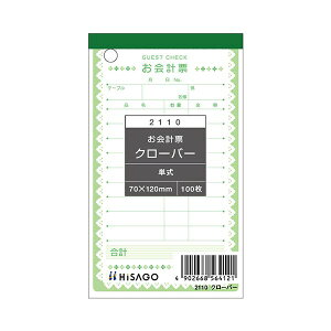 qTS v[N[o[ 70×120mm P 2110 1Zbgi2000F100×20j