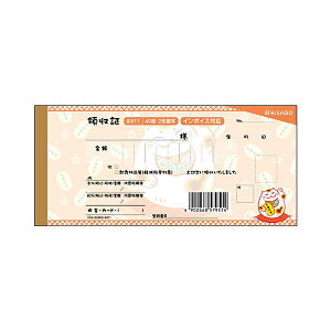 qTSfUC̎ L IW 2 40g #811 1Zbgi5j