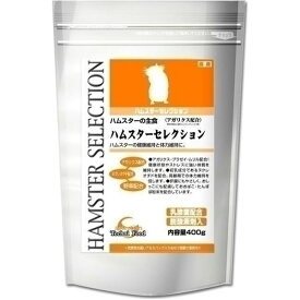 イースター ハムスターセレクション 400g 【ペット用品】【代引不可】