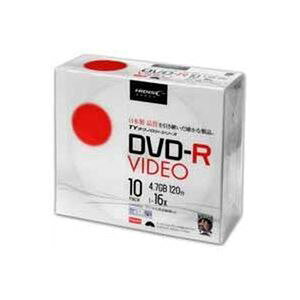 y܂Ƃ߁z HIDISC ^pDVD-R 120 10 TYDR12JCP10SC y×2Zbgz