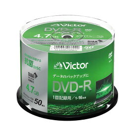 I・O DATA PC DATA用 DVD-R 50 1-16倍速対応