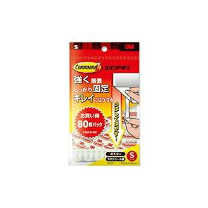 �i�܂Ƃ߁j�X���[�G�� 3M �R�}���h�^�u CMR2-80 S�T�C�Y 80���y×3�Z�b�g�z