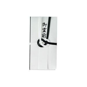 i܂Ƃ߁jȂƂ  L-P906 7{ y×20Zbgz