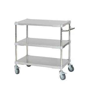 ステンレスシェルフワゴン 46×76cm 3段 シルバー キャスター 700 取っ手付き 日本製 ステンレス シェルフ ワゴン 組立式