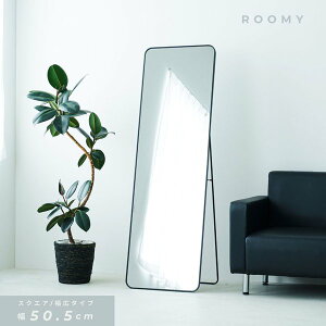 X^h~[ [~[iXNGAj(ubN) 50cm  p Sg ^ Ch 傫 A~ ܂肽 ЂƂ炵 l炵 ؍CeA T X K i NK-301