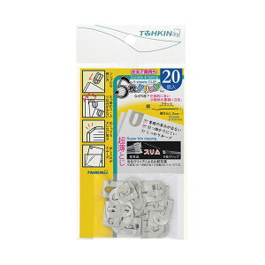 �g�[�L���R�[�|���[�V���� 5���N���b�v 5C-20S 1�Z�b�g�i200�F20��×10�p�b�N�j