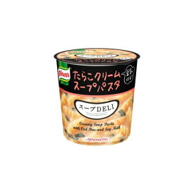 【まとめ買い】味の素 クノール スープDELI たらこクリームスープパスタ（豆乳仕立て） 44.7g×24カップ（6カップ×4ケース）【代引不可】