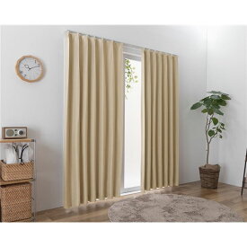 遮光カーテン 幅200cm×丈250cm 1枚 無地 ベージュ 2級遮光 洗える 日本製 タッセル付き 形状記憶 防炎カーテン リビング