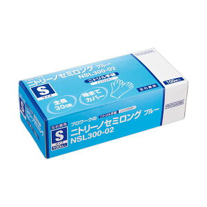 Yf jg[m Z~O  S u[ NSL300-02-S 1 (100) ĝĎ g