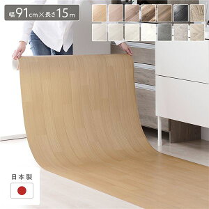 NbVtA 91cm×15m AJVA { h  R hJr h ؖڕ t[JbgV[g 󒍐Y