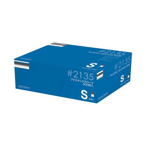 〔まとめ〕 川西工業 プラスチックグローブ (粉なし) #2135 S 〔×2セット〕 使い捨て手袋 使いきり手袋