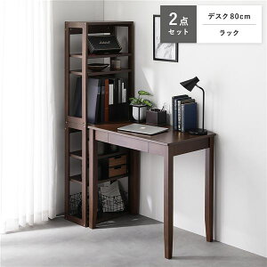 VR fXNV[Y 2_Zbg k fXN 80cm + bN l uE fXNZbg wK ot gi