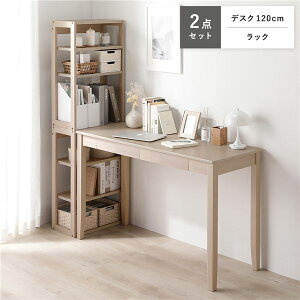 VR fXNV[Y 2_Zbg k fXN 120cm + bN l ezCg fXNZbg wK ot gi