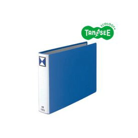 （まとめ）TANOSEE 両開きパイプ式ファイル B4ヨコ 50mmとじ 青 10冊