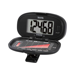 i܂Ƃ߁j ^j^ v ubN PD-645-BK y×2Zbgz