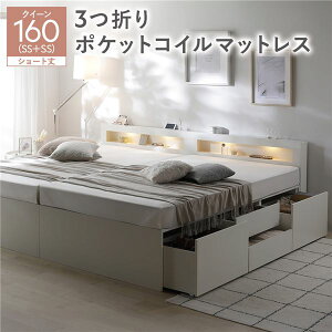 Ɩ{t `FXg xbh V[gNC[160 SHSS{SHSS zCg 3܂|PbgRC}bgXt A [xbh