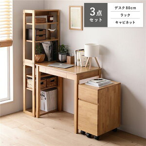 VR fXNV[Y 3_Zbg k fXN 80cm + bN + Lrlbg l i` fXNZbg ot gi