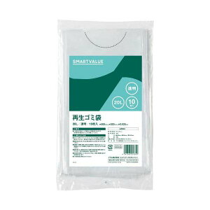 y܂Ƃ߁z ĐS~  20L 10 N019J-20 y×10Zbgz