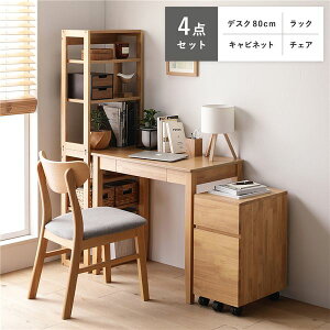 VR fXNV[Y 4_Zbg k fXN 80cm + bN + Lrlbg + `FA l i` fXNZbg gi