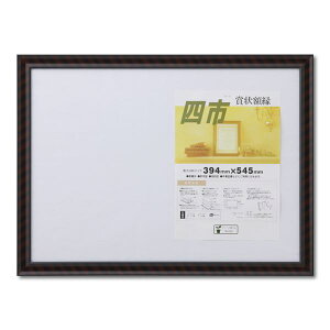 ؐ ܏z bN SP ls [@F394×545mm ܏ z \ Ə؏ Ƌ  z t[