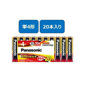 AJdr P4 20{ LR03XJ^20SW